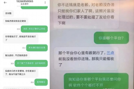 长垣长垣专业催债公司的催债流程和方法